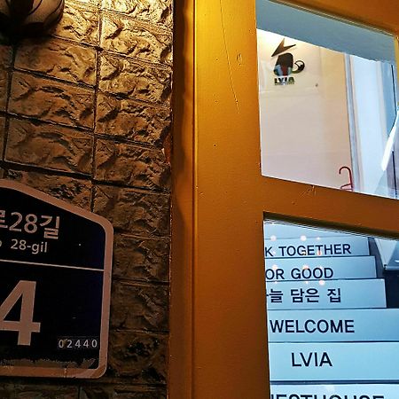 Lvia Guesthouse Seoul Ngoại thất bức ảnh