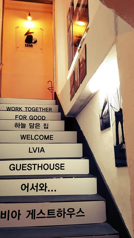 Lvia Guesthouse Seoul Ngoại thất bức ảnh