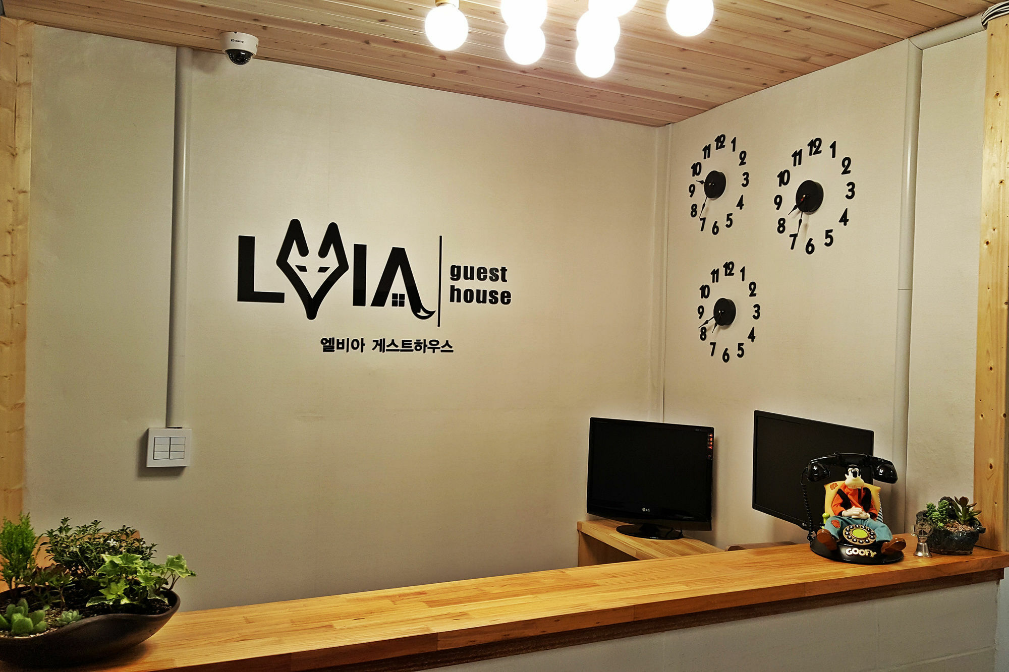 Lvia Guesthouse Seoul Ngoại thất bức ảnh