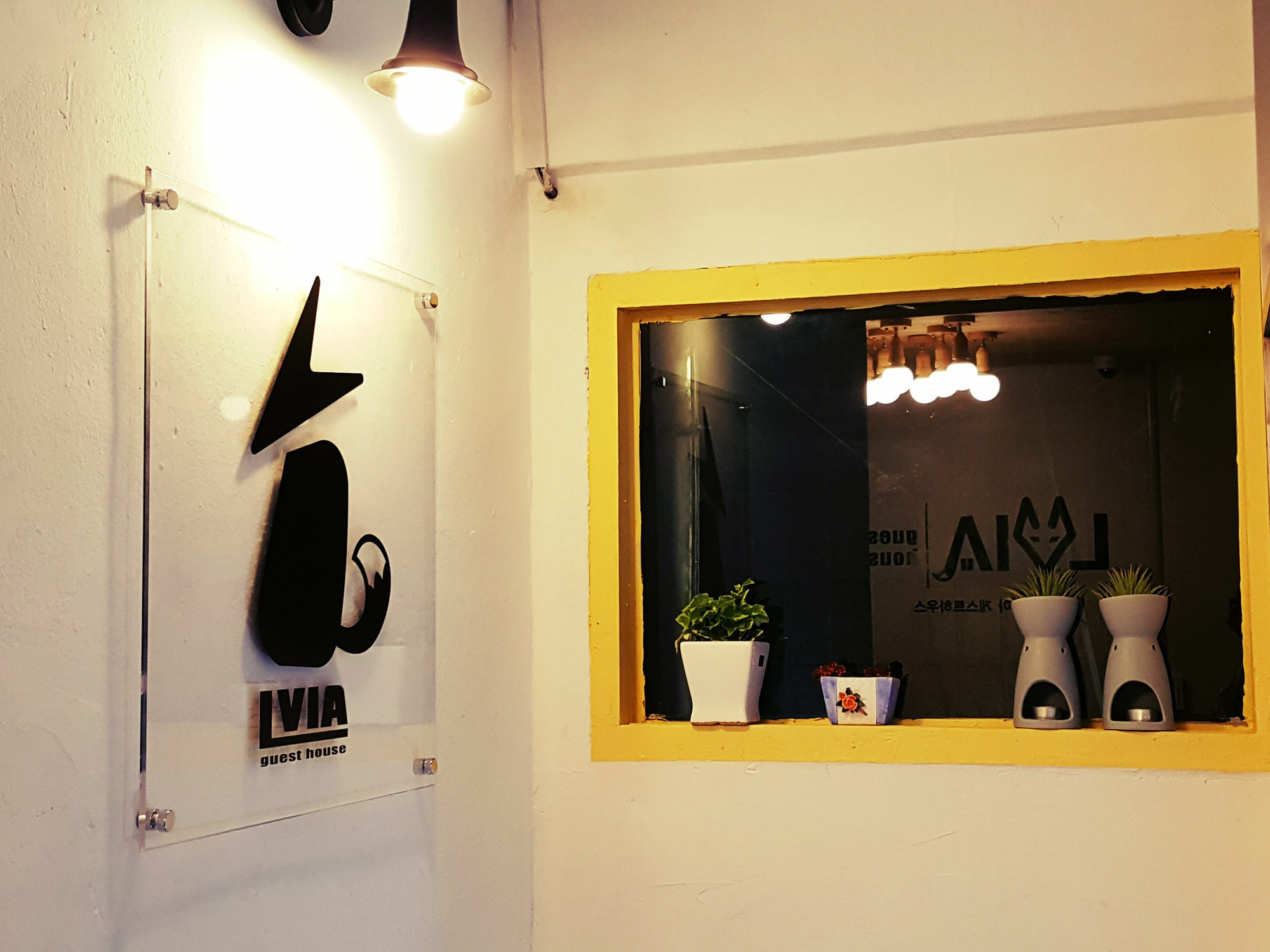 Lvia Guesthouse Seoul Ngoại thất bức ảnh