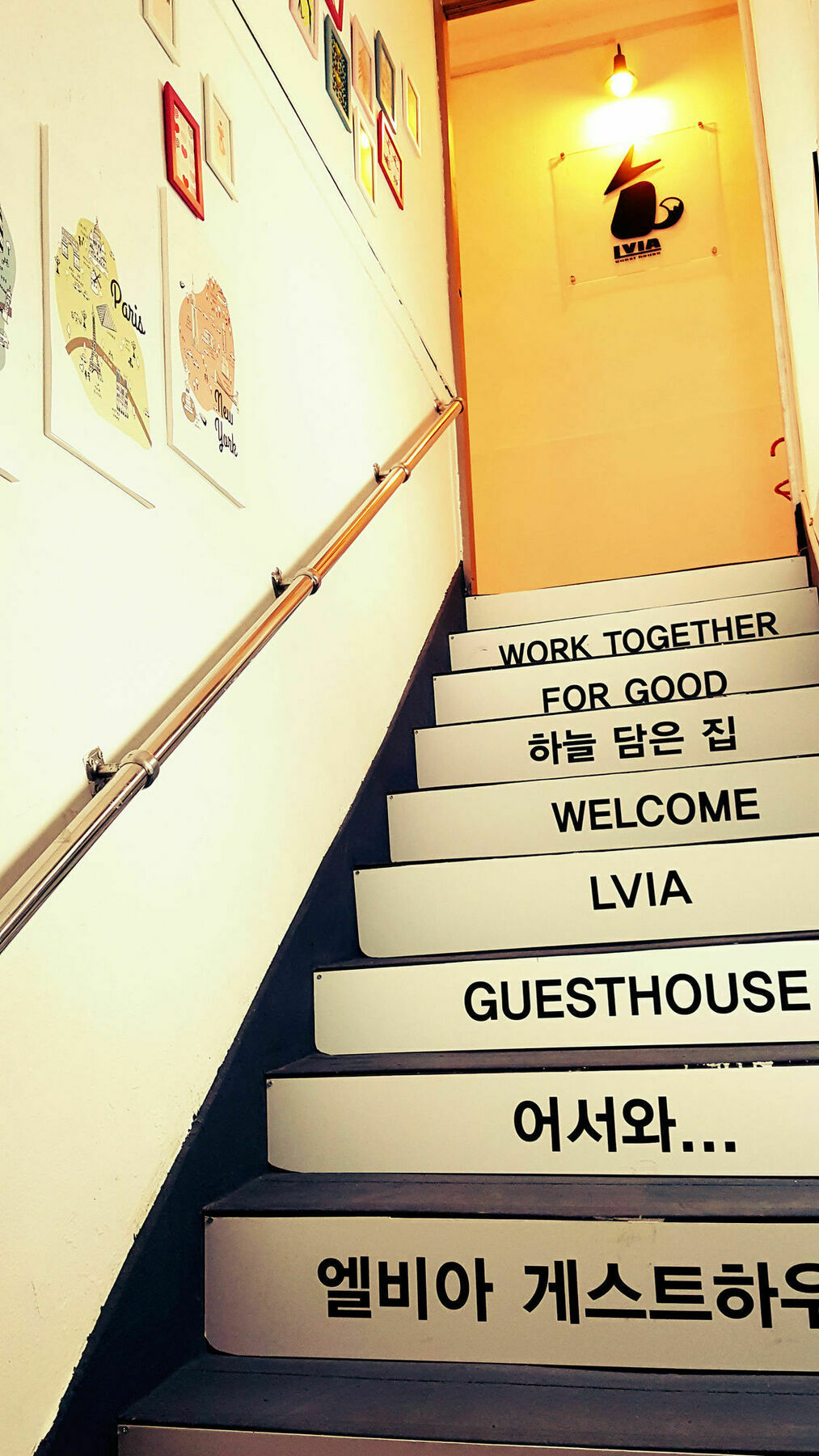 Lvia Guesthouse Seoul Ngoại thất bức ảnh