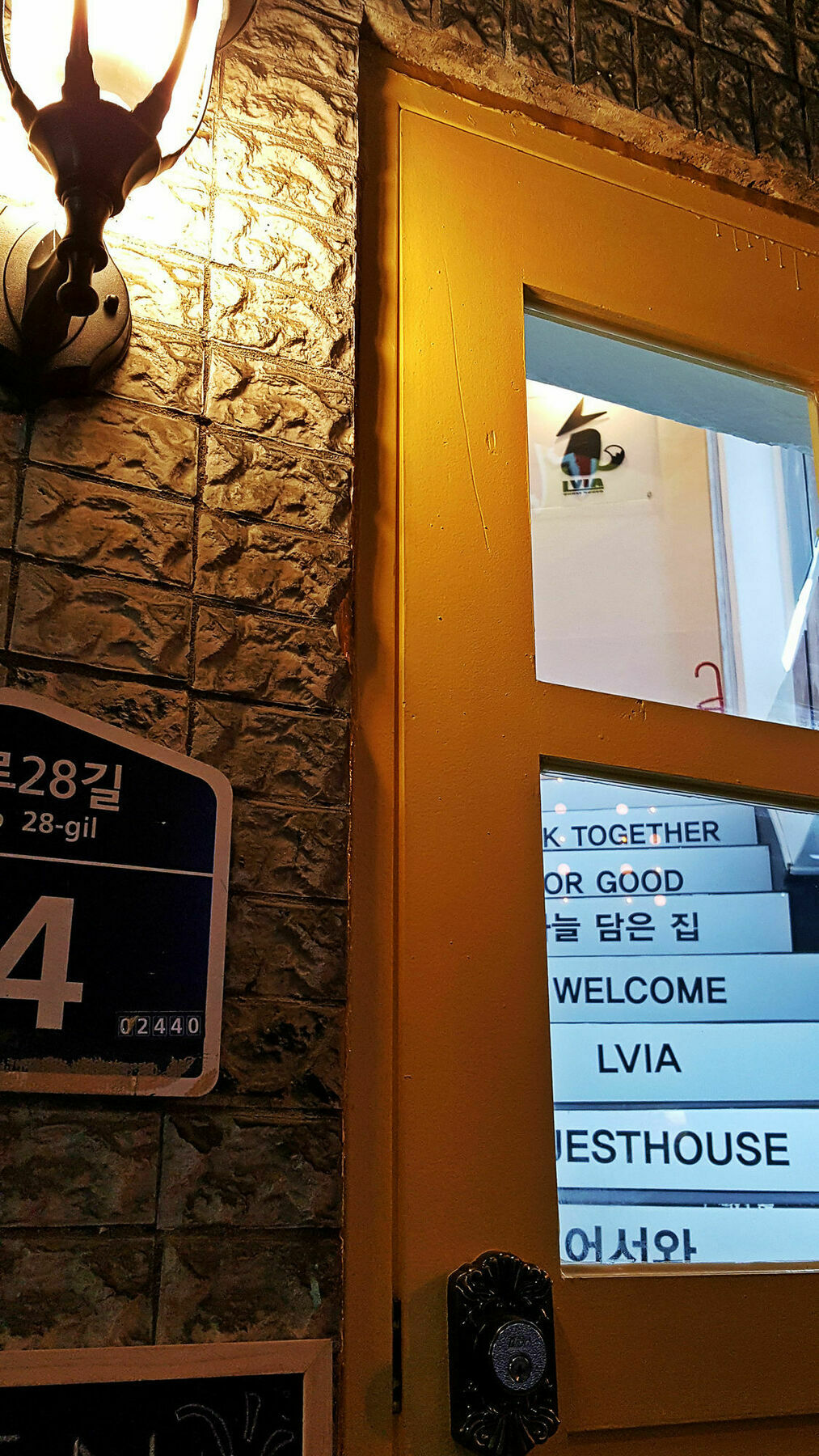 Lvia Guesthouse Seoul Ngoại thất bức ảnh