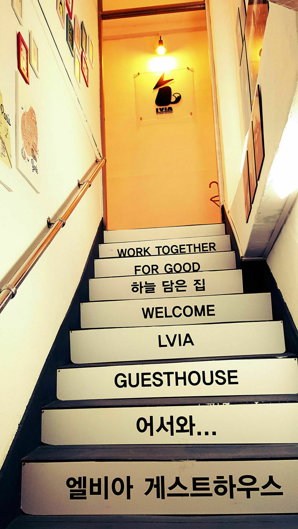 Lvia Guesthouse Seoul Ngoại thất bức ảnh