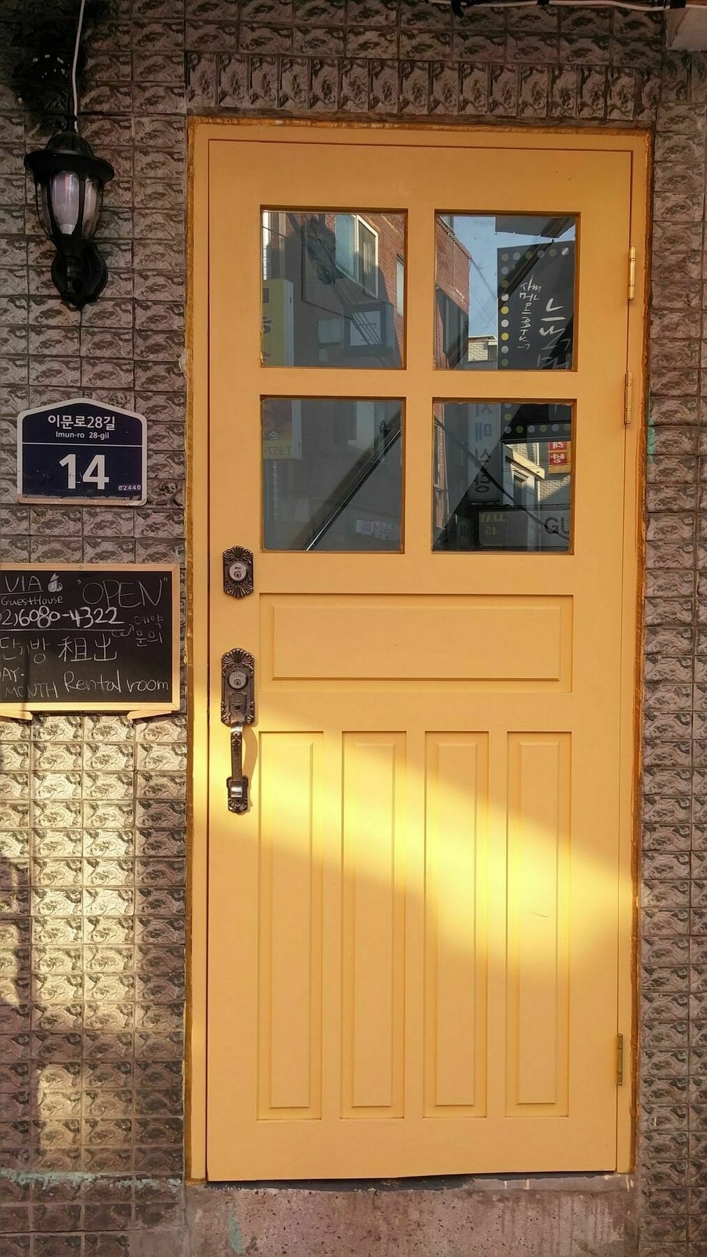 Lvia Guesthouse Seoul Ngoại thất bức ảnh